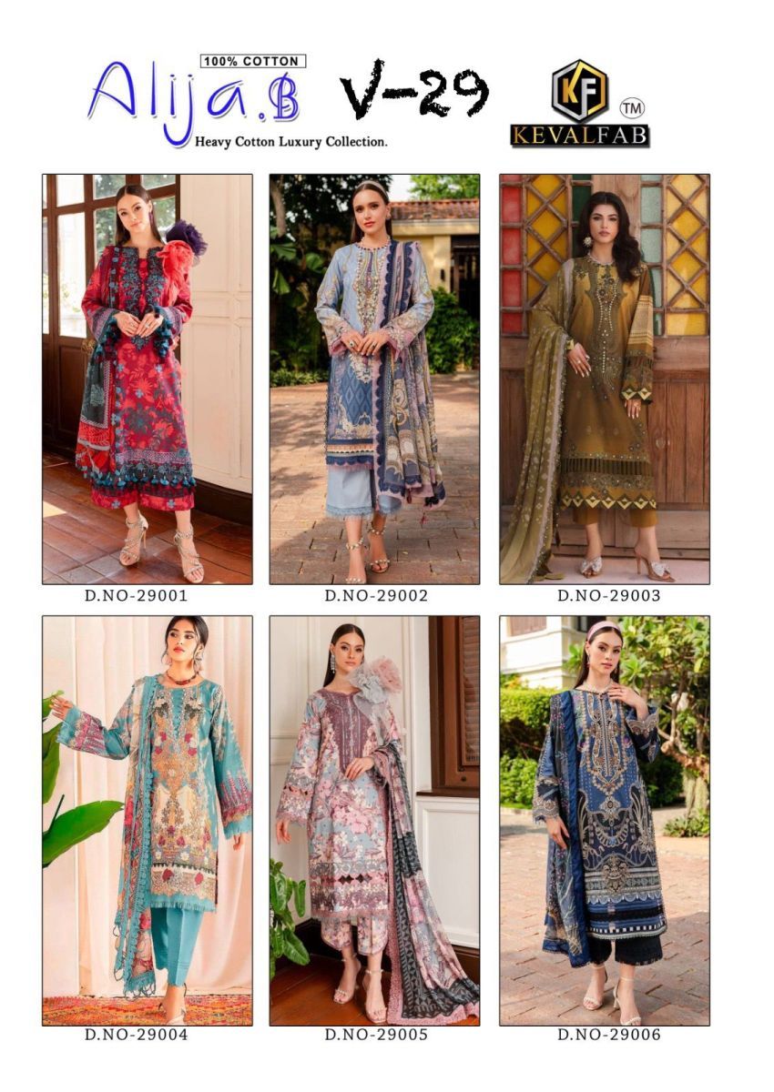 KEVAL-FAB-ALIJA-B-VOL-29-COTTON-KARACHI-SUITS-8
