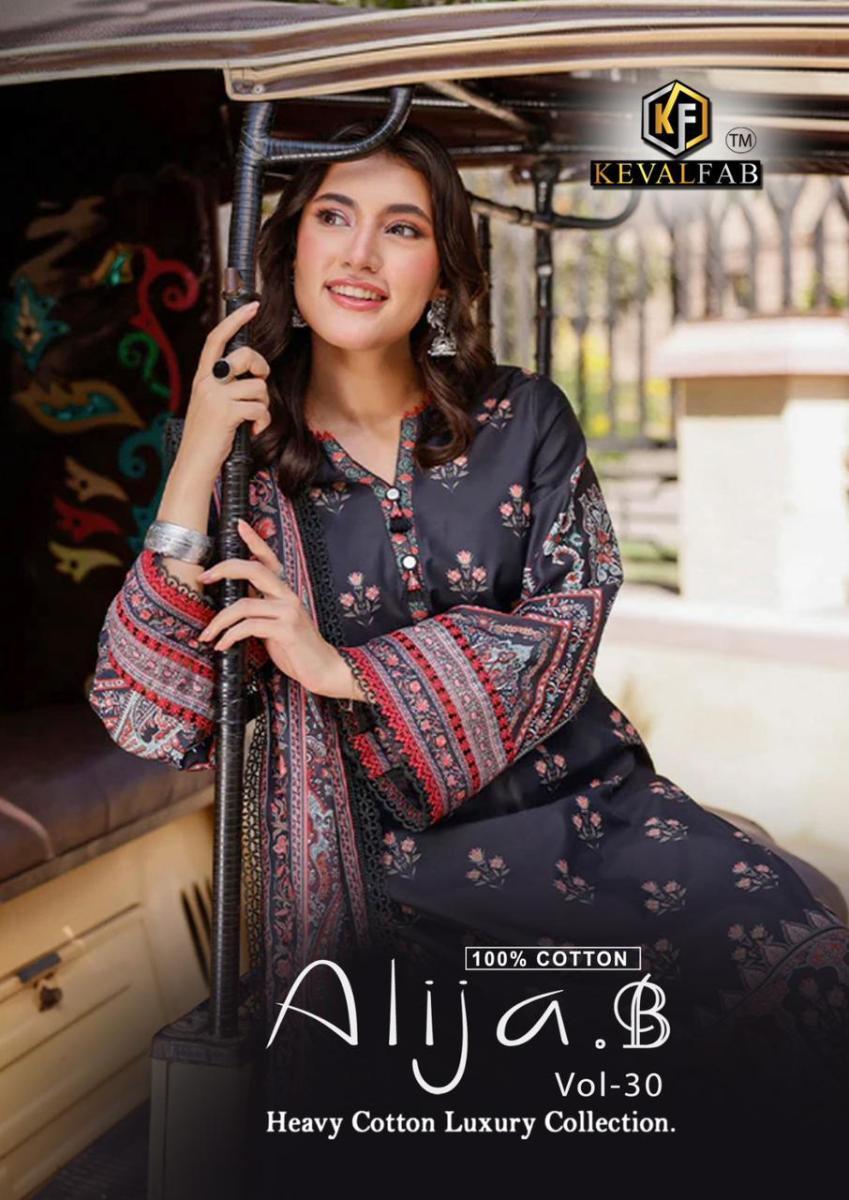 KEVAL-FAB-ALIJA-B-VOL-30-COTTON-PRINT-SALWAR-KAMEEZ-WHOLESALER-IN-SURAT-1