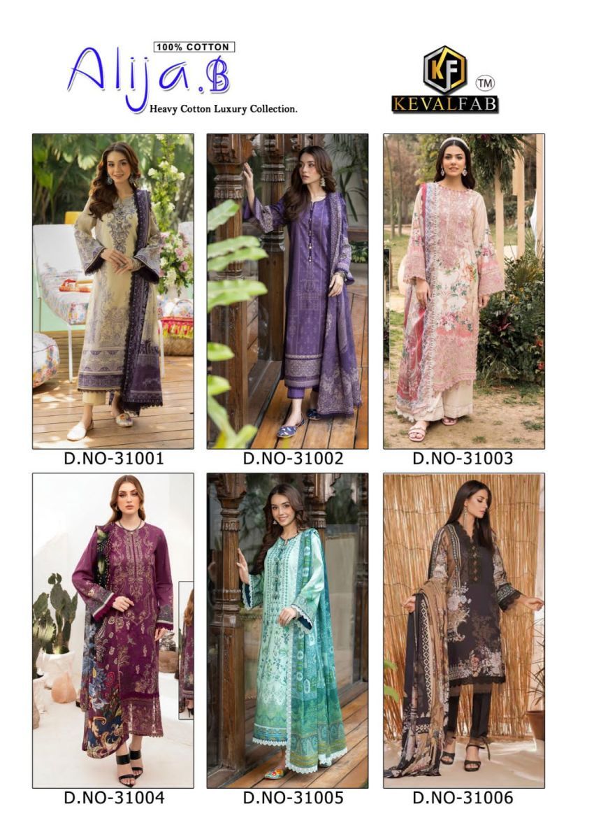 KEVAL-FAB-ALIJA-B-VOL-31-COTTON-KARACHI-SUITS-8