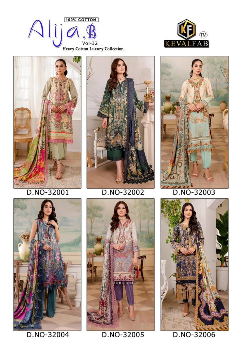 KEVAL-FAB-ALIJA-B-VOL-32-COTTON-KARACHI-SALWAR-SUITS-SUPPLIER-3