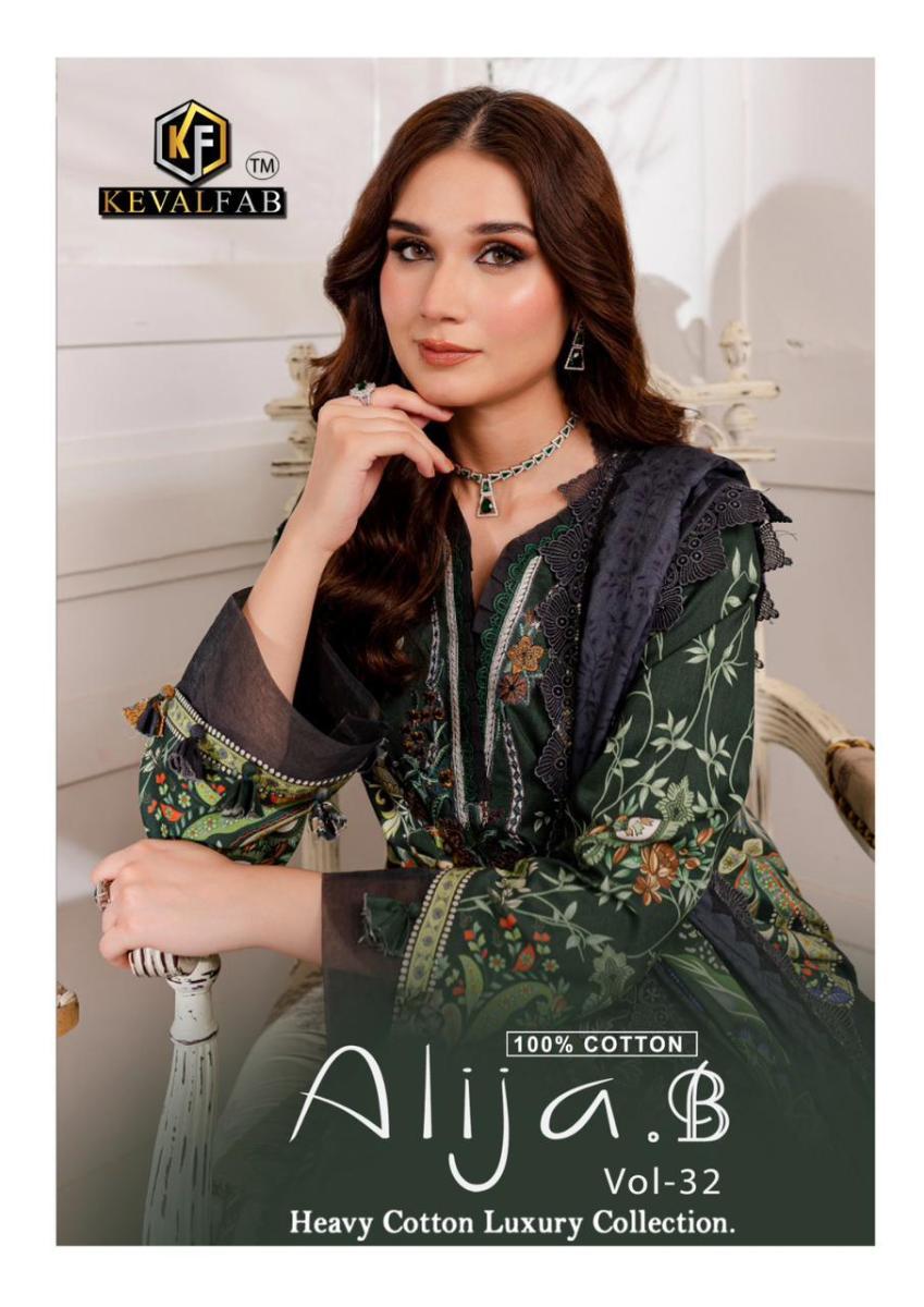 KEVAL-FAB-ALIJA-B-VOL-32-COTTON-KARACHI-SALWAR-SUITS-SUPPLIER-5
