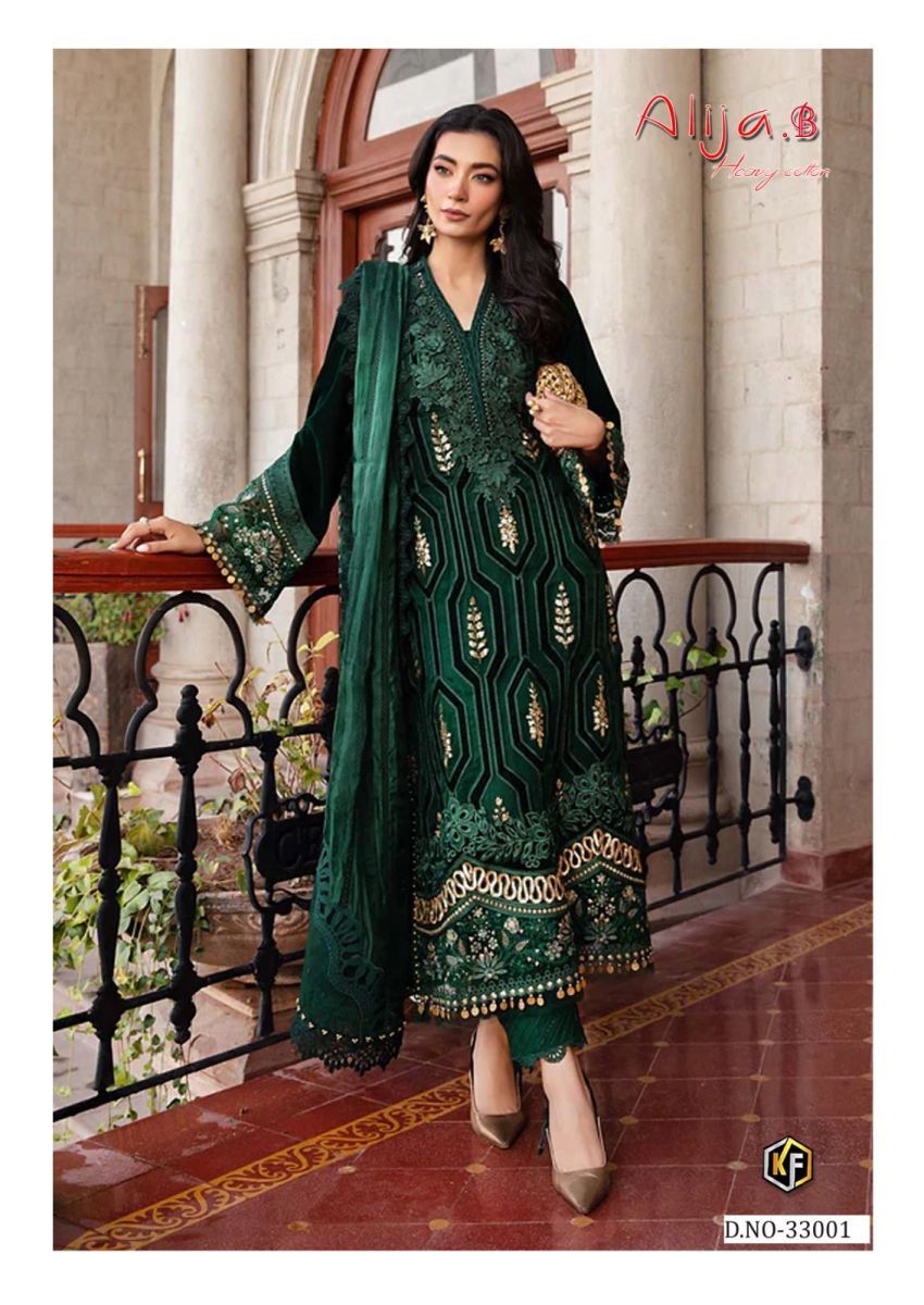 KEVAL-FAB-ALIJA-B-VOL-33-LAWN-KARACHI-SUITS-SUPPLIER-4