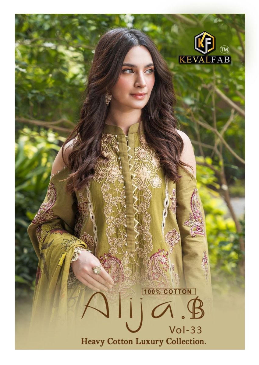 KEVAL-FAB-ALIJA-B-VOL-33-LAWN-KARACHI-SUITS-SUPPLIER-9
