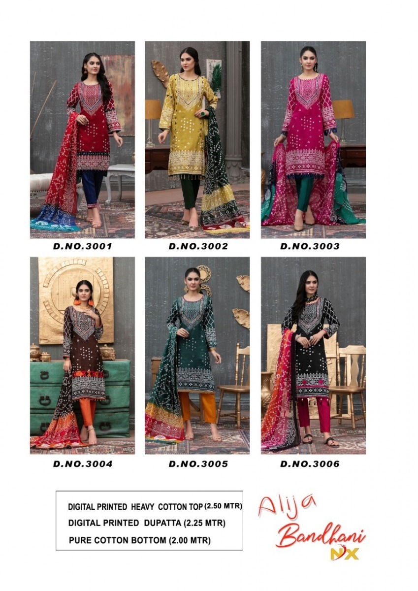 KEVAL-FAB-ALIJA-BANDHANI-NX-SALWAR-SUITS-WHOLESALE-3