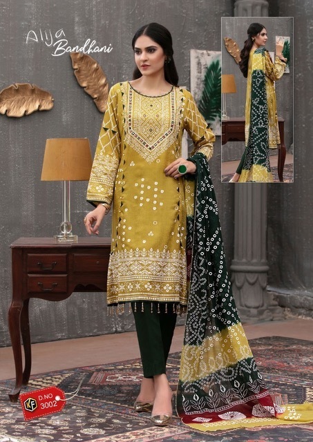 KEVAL-FAB-ALIJA-BANDHANI-NX-SALWAR-SUITS-WHOLESALE-7