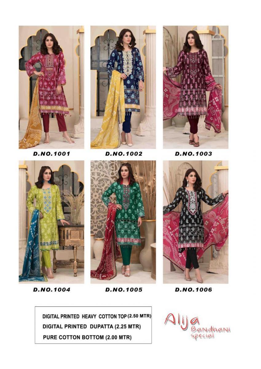 KEVAL-FAB-ALIJA-BANDHANI-SPECIAL-COTTON-SUITS-WHOLESALER-JETPUR-2