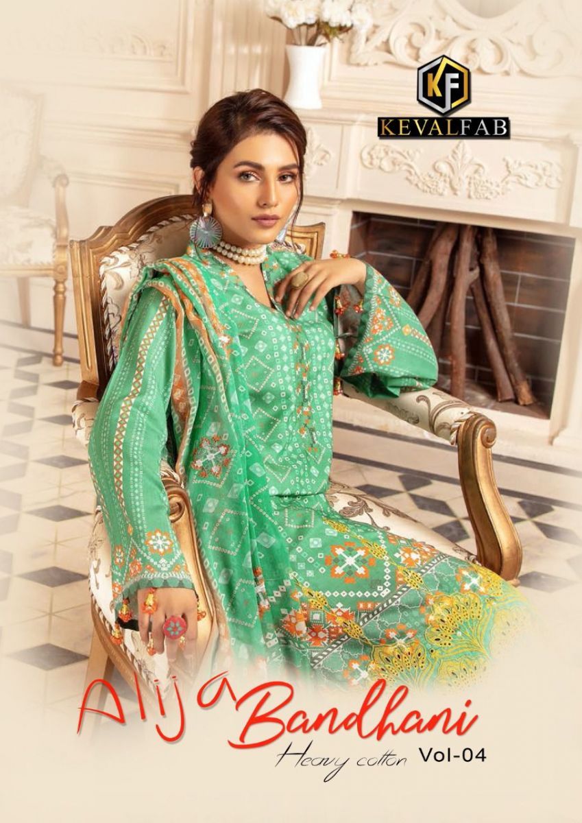 KEVAL-FAB-ALIJA-BANDHANI-VOL-4-COTTON-KARACHI-PRINT-SUITS-WHOLESALE-1