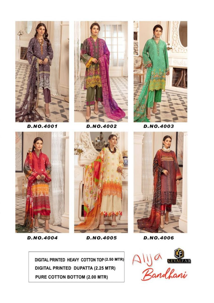 KEVAL-FAB-ALIJA-BANDHANI-VOL-4-COTTON-KARACHI-PRINT-SUITS-WHOLESALE-8