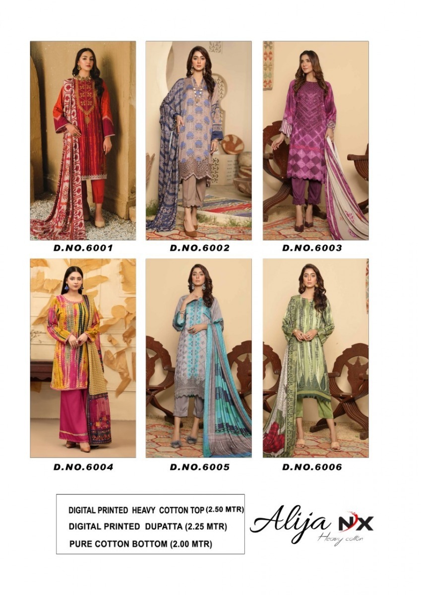 KEVAL-FAB-ALIJA-NX-KARACHI-PRINTED-SUITS-LATEST-CATALOGUE-1