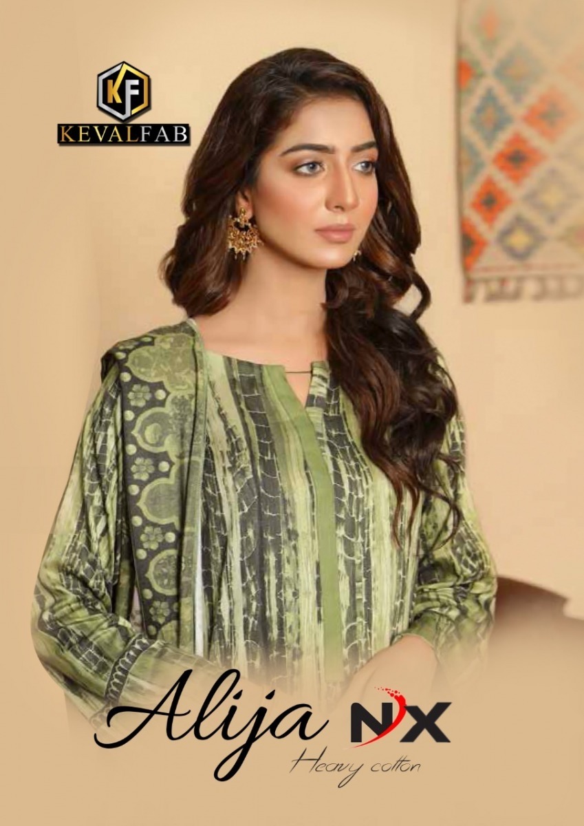 KEVAL-FAB-ALIJA-NX-KARACHI-PRINTED-SUITS-LATEST-CATALOGUE-2