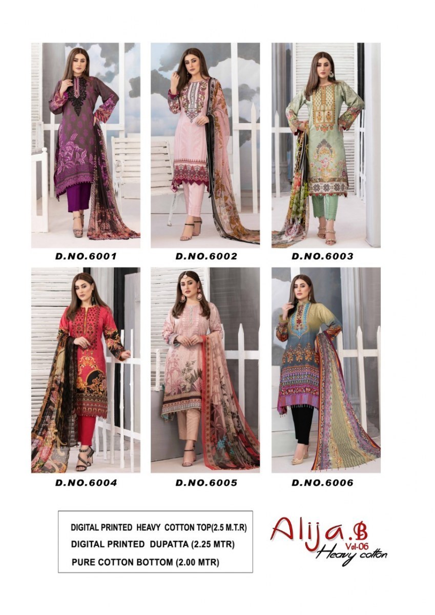 KEVAL-FAB-ALIJA-VOL-6-PAKISTANI-COTTON-LAWN-SUITS-SUPPLIER-8