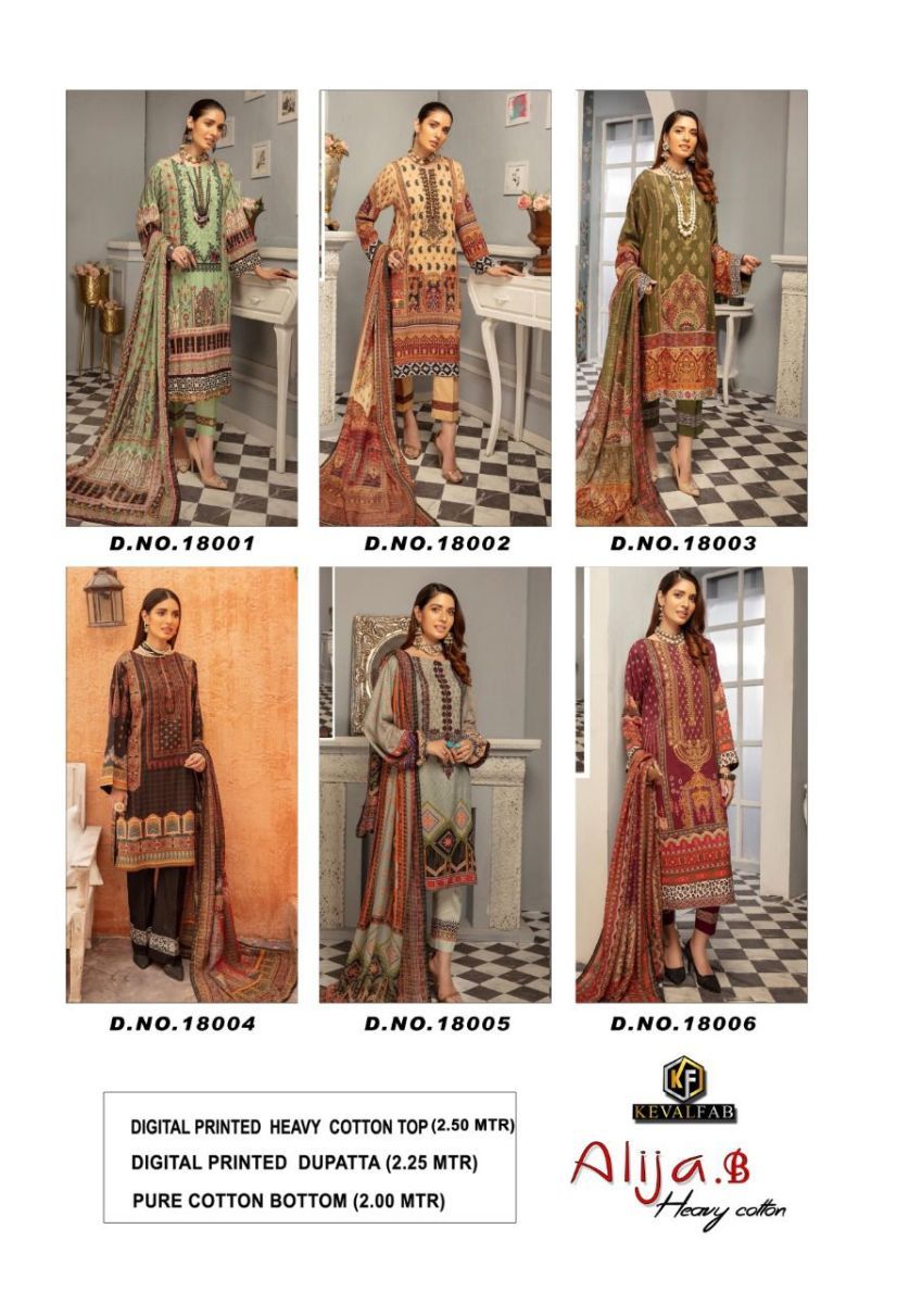 KEVAL-FAB-ALIJBA-B-VOL-18-18001-18006-PURE-COTTON-KARACHI-SUITS-CATALOGUE-6