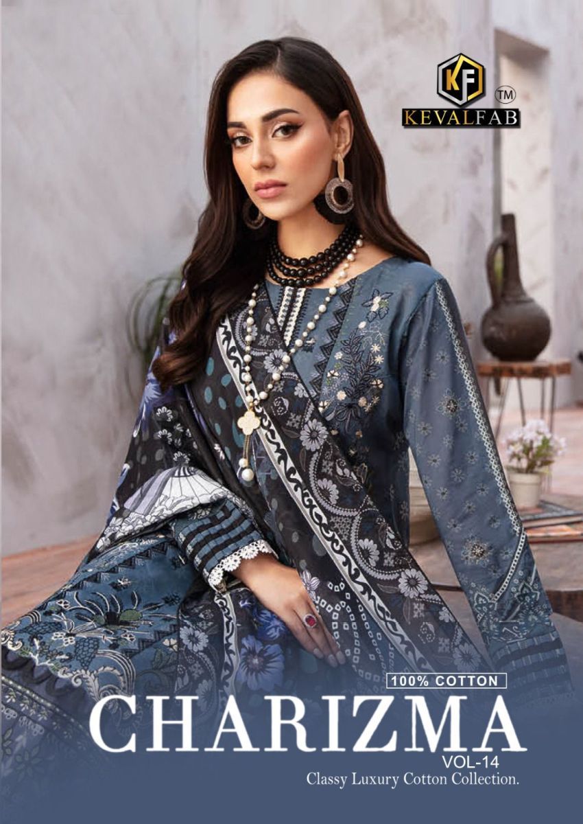 KEVAL-FAB-CHARIZMA-VOL-14-KARACHI-COTTON-SALWAR-SUIT-SUPPLIER-IN-SURAT-1