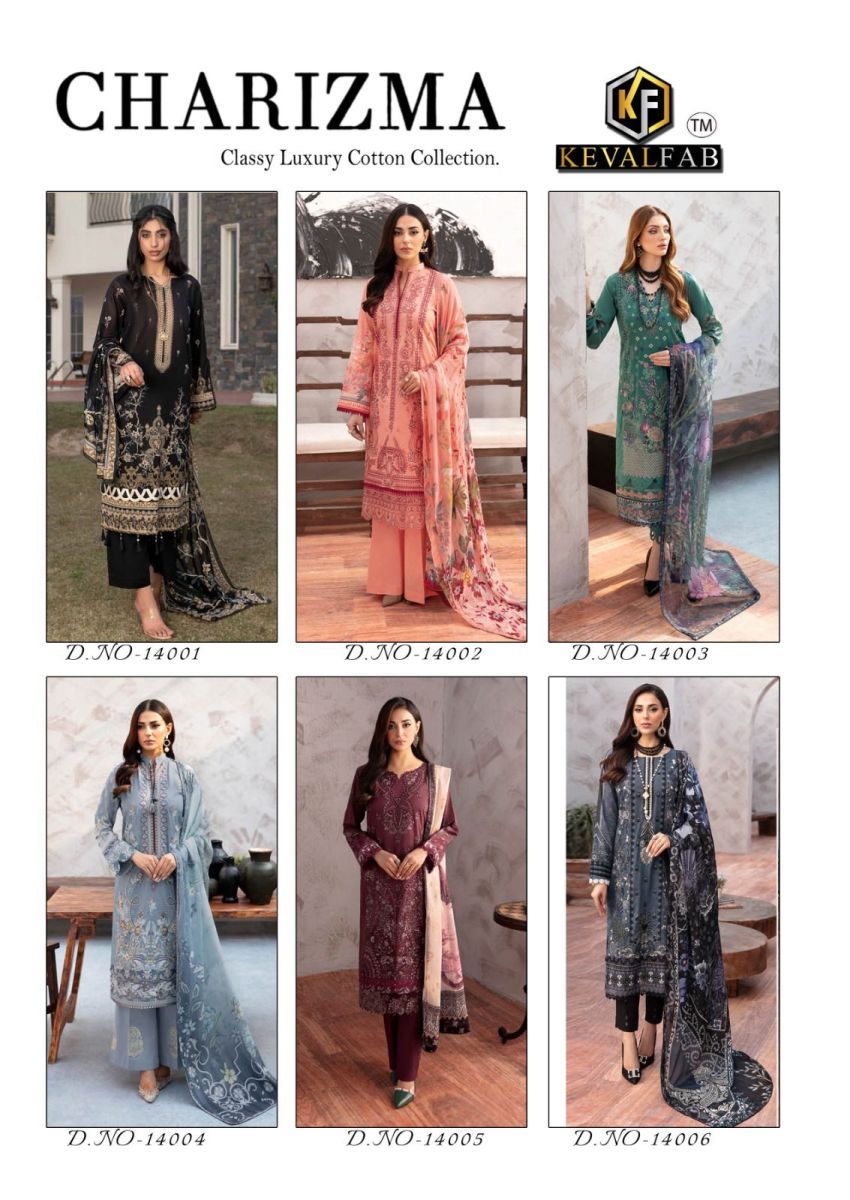 KEVAL-FAB-CHARIZMA-VOL-14-KARACHI-COTTON-SALWAR-SUIT-SUPPLIER-IN-SURAT-8