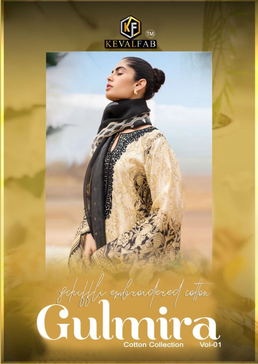 KEVAL-FAB-GULMIRA-COTTON-COLLECTION-VOL-1-SALWAR-SUIT-DISTRIBUTOR-IN-SURAT-1