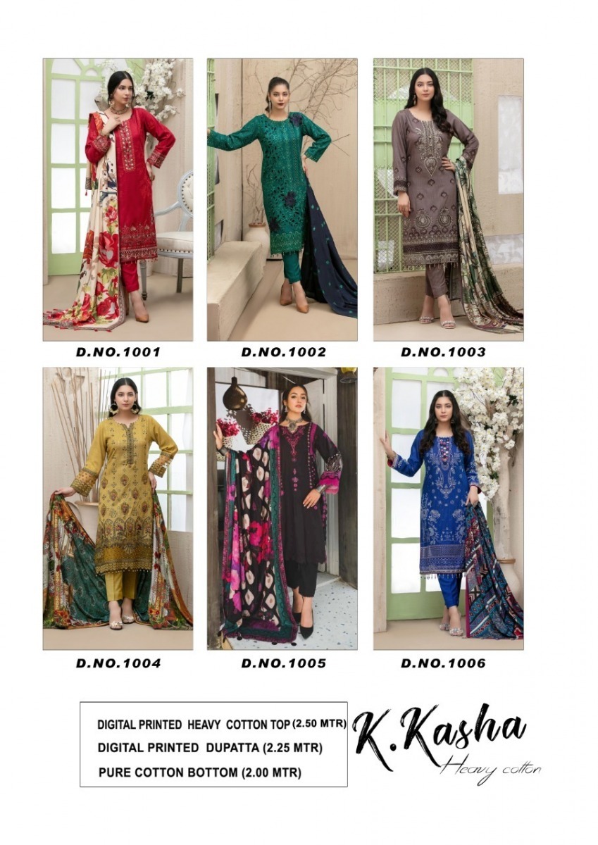 KEVAL-FAB-K-KASHA-VOL-1-PAKISTANI-KARACHI-SUITS-AT-BEST-PRICE-2
