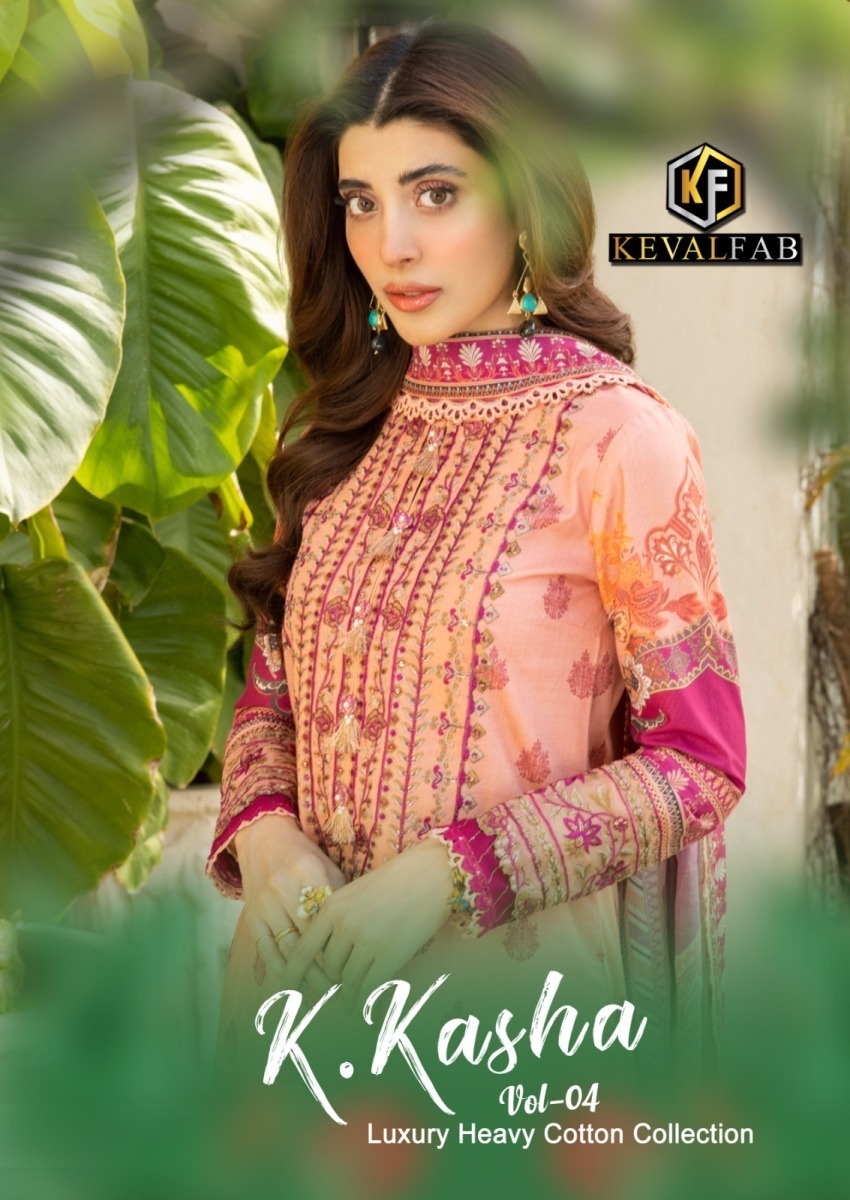 KEVAL-FAB-K-KASHA-VOL-4-COTTON-PRINTED-KARACHI-SUITS-WHOLESALE-PRICE-1
