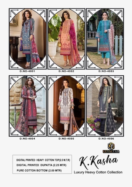 KEVAL-FAB-K-KASHA-VOL-4-COTTON-PRINTED-KARACHI-SUITS-WHOLESALE-PRICE-8