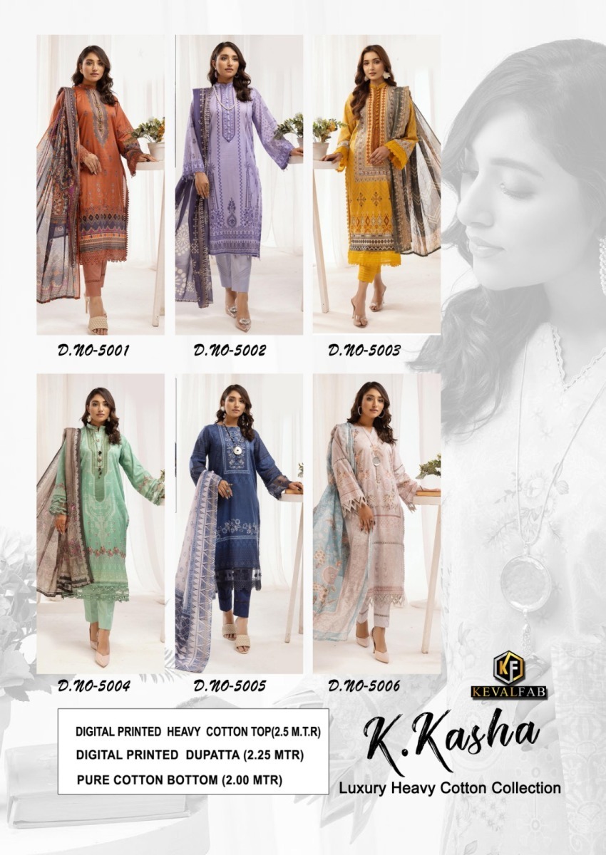 KEVAL-FAB-K-KASHA-VOL-5-COTTON-PRINTED-KARACHI-SUITS-WHOLESALE-PRICE-8