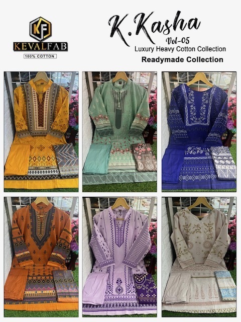 KEVAL-FAB-K-KASHA-VOL-5-READYMADE-COTTON-PRINTED-KARACHI-SUITS-SUPPLIER-SURAT-9