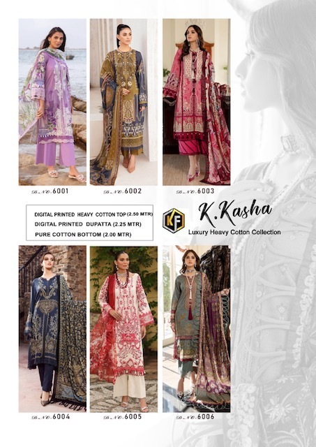 KEVAL-FAB-K-KASHA-VOL-6-KARACHI-SUITS-MANUFACTURER-8