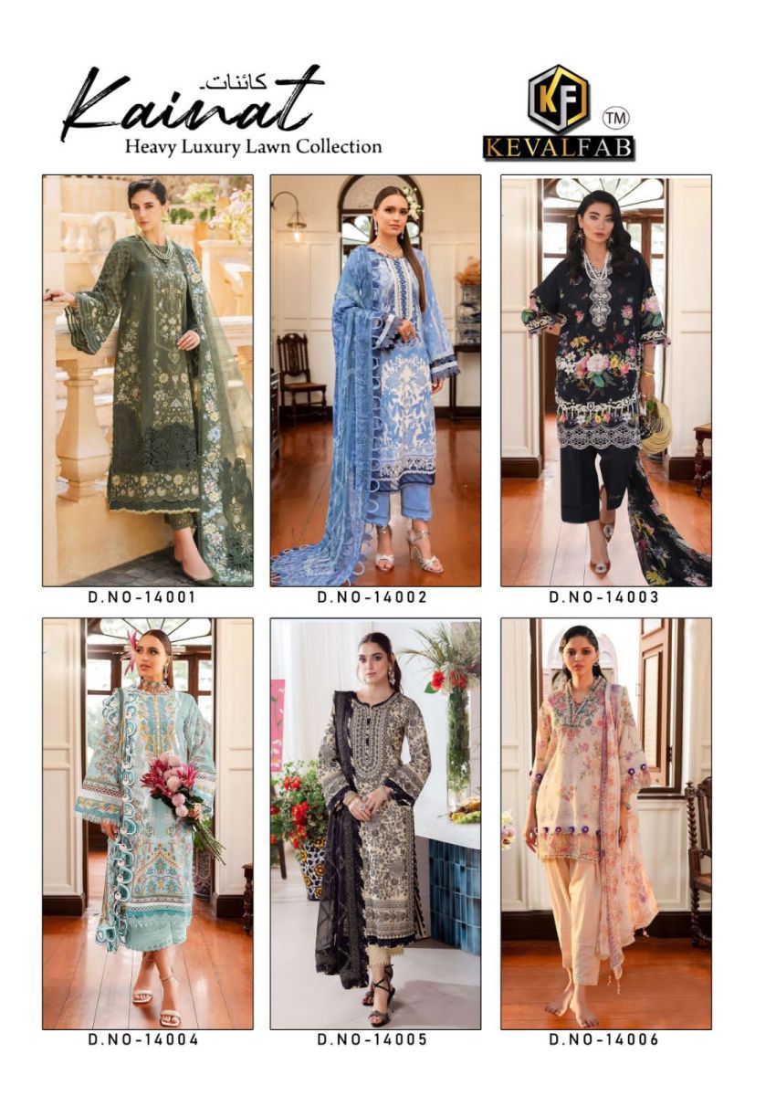 KEVAL-FAB-KAINAT-VOL-14-LUXURY-LAWN-COLLECTION-8