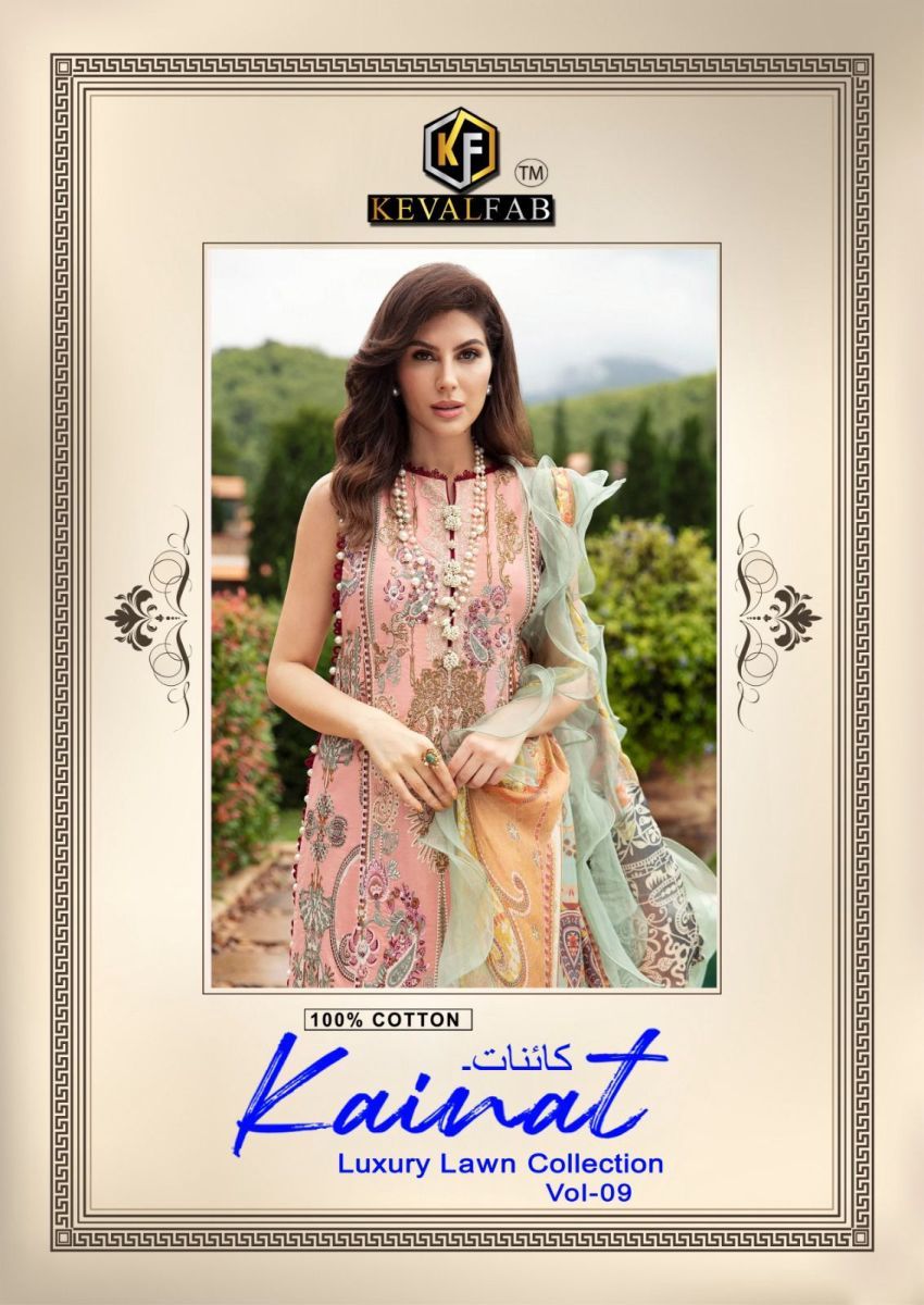 KEVAL-FAB-KAINAT-VOL-9-COTTON-PAKISTANI-SALWAR-SUITS-SUPPLIER-IN-SURAT-0