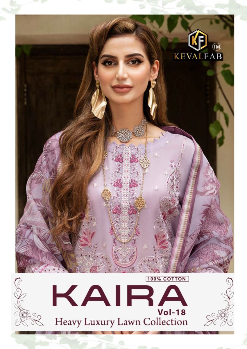 KEVAL-FAB-KAIRA-VOL-18-COTTON-SALWAR-KAMEEZ-WHOLESALER-IN-SURAT-1