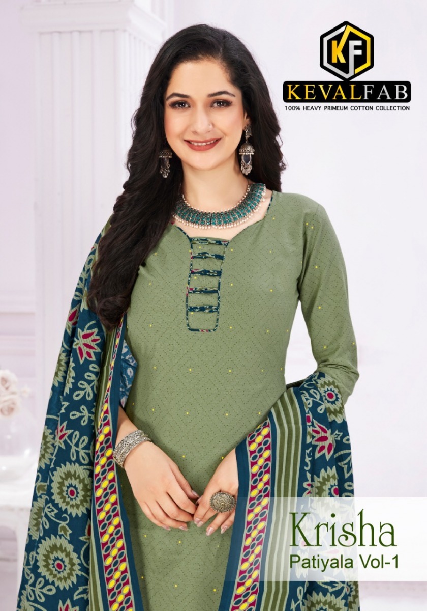 KEVAL-FAB-KRISHA-PATIYALA-VOL-1-COTTON-PRINTED-SUITS-AT-SURAT-1