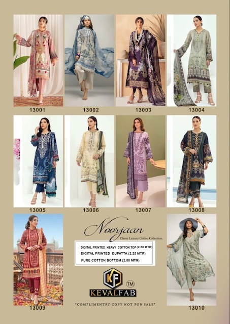 KEVAL-FAB-NOOR-JAAN-VOL-3-COTTON-KARACHI-SUITS-MANUFACTURER-12