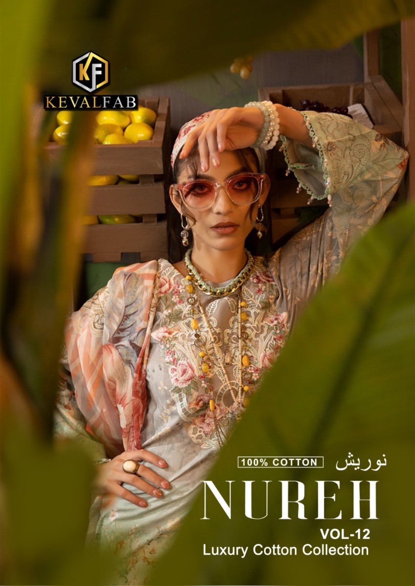 KEVAL-FAB-NUREH-VO-12-COTTON-PRINT-EXCLUSIVE-KARACHI-SUITS-WHOLESALE-1