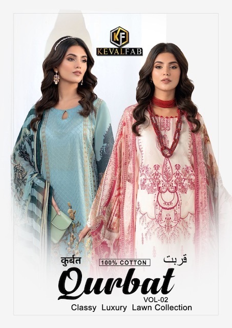 KEVAL-FAB-QURBAT-VOL-2-LUXURY-LAWN-KARACHI-SUITS-WHOLESALER-1