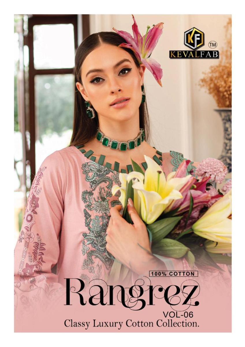 KEVAL-FAB-RANGREZ-VOL-6-KARACHI-PRINT-SALWAR-KAMEEZ-WHOLESALER-IN-SURAT-2