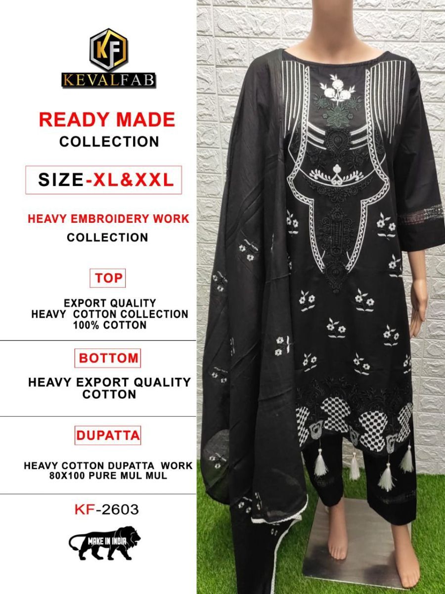 KEVAL-FAB-READYMADE-TOP-BOTTOM-WITH-DUPATTA-AT-WHOLESALE-1