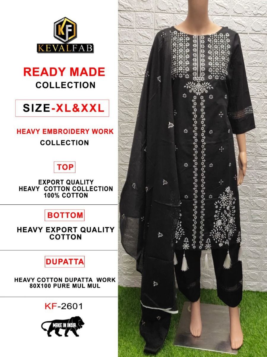 KEVAL-FAB-READYMADE-TOP-BOTTOM-WITH-DUPATTA-AT-WHOLESALE-4