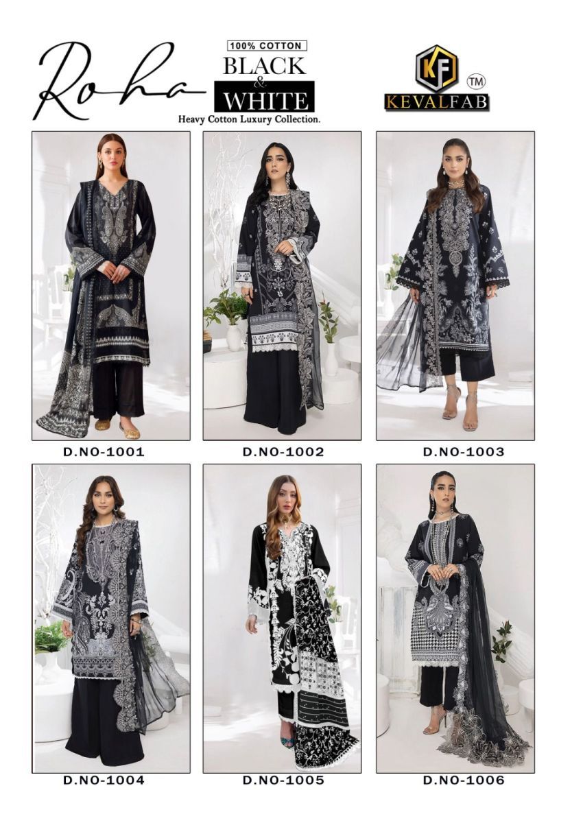 KEVAL-FAB-ROHA-BLACK-WHITE-KARACHI-COLLECTION-SALWAR-SUIT-SUPPLIER-IN-SURAT-8