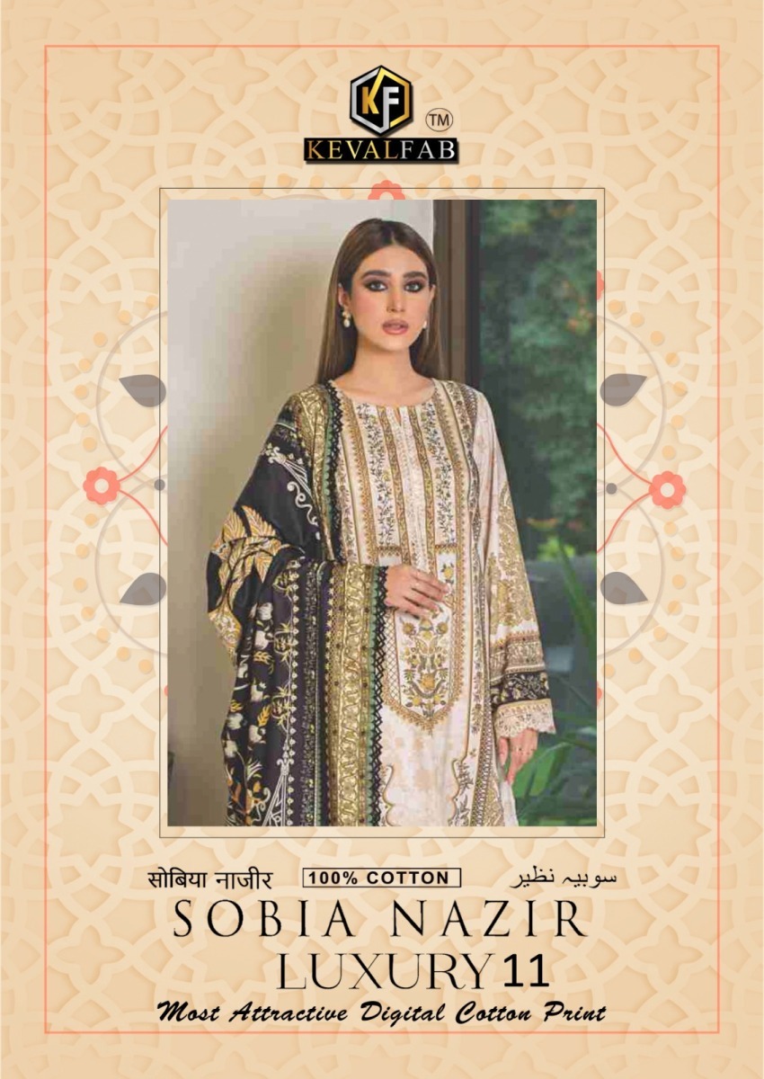 KEVAL-FAB-SOBIA-NAJIR-VOL-11-KARACHI-PRINT-SALWAR-SUITS-SUPPLIER-IN-SURAT-1