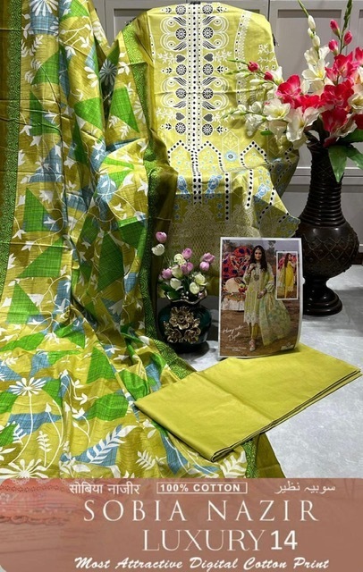 KEVAL-FAB-SOBIA-NAZIR-LUXURY-14-COTTON-PAKISTANI-SALWAR-SUIT-SUPPLIER-IN-SURAT-5