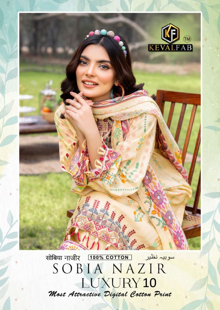 KEVAL-FAB-SOBIA-NAZIR-LUXURY-VOL-10-KARACHI-SUITS-MANUFACTURER-1