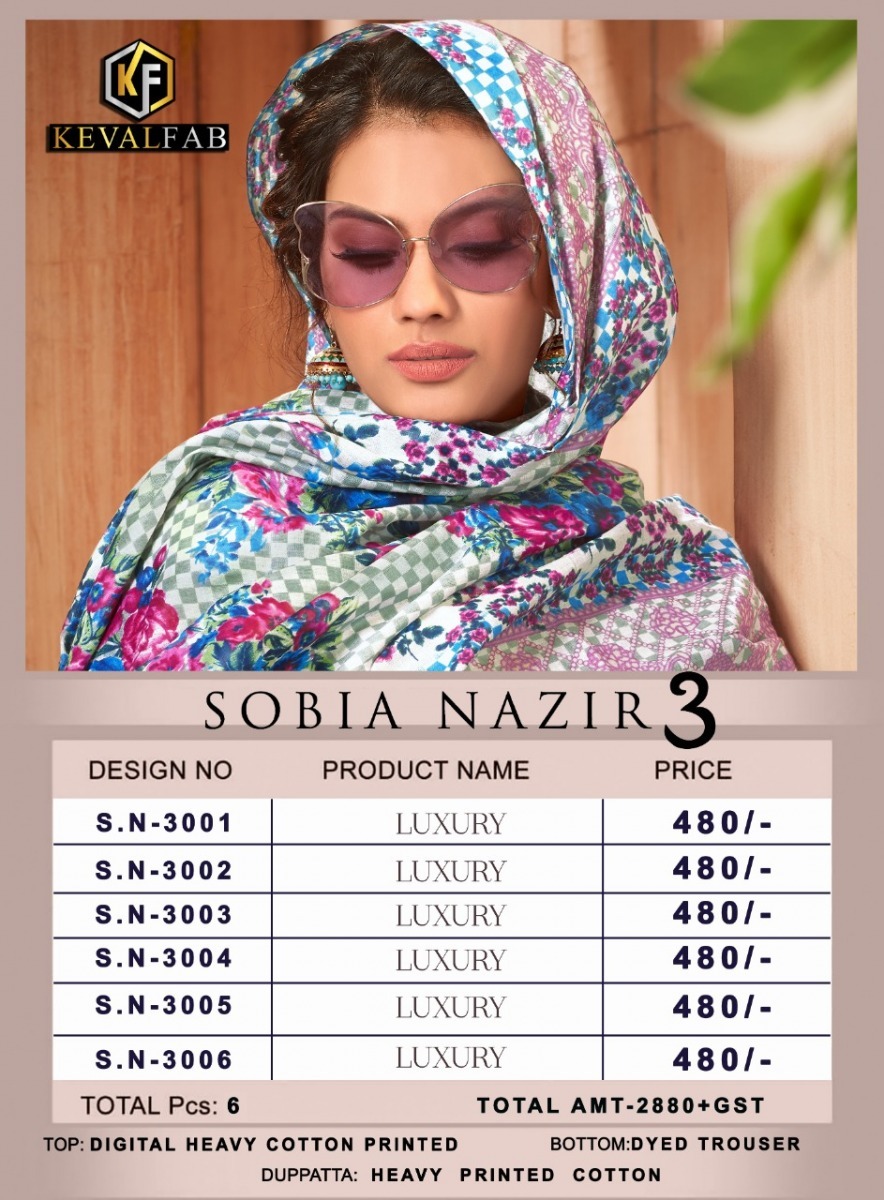 KEVAL-FAB-SOBIA-NAZIR-LUXURY-VOL-3-LAWN-SUITS-COLLECTION-1