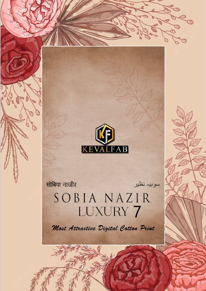 KEVAL-FAB-SOBIA-NAZIR-LUXURY-VOL-7-KARACHI-PRINTED-SUITS-WHOLESALE-1