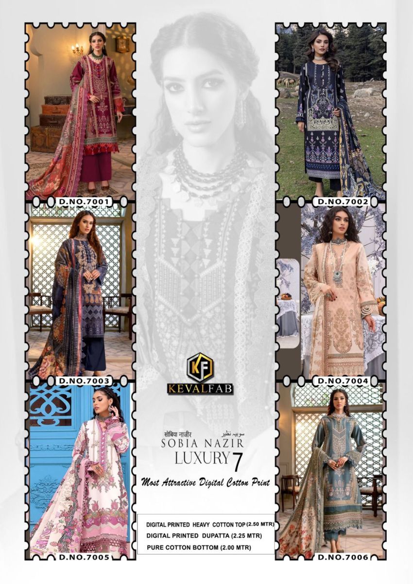 KEVAL-FAB-SOBIA-NAZIR-LUXURY-VOL-7-KARACHI-PRINTED-SUITS-WHOLESALE-2