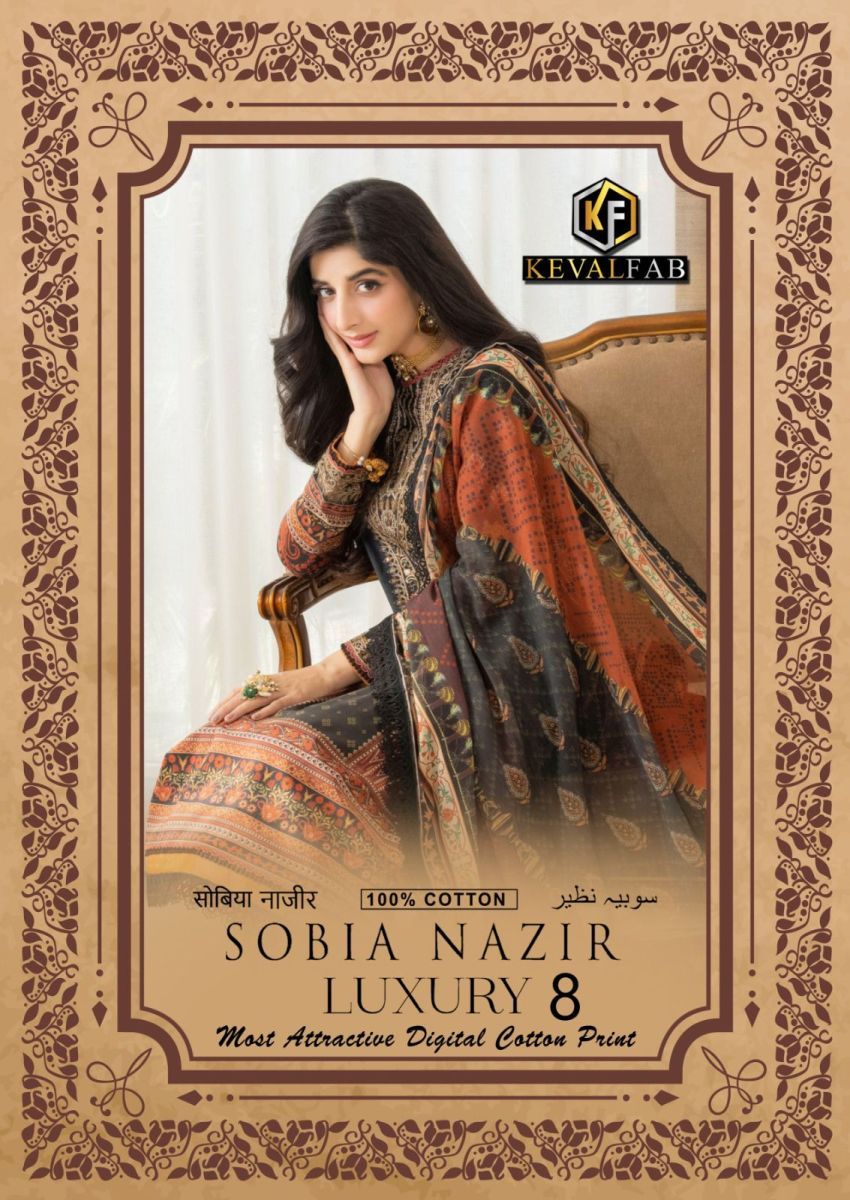 KEVAL-FAB-SOBIA-NAZIR-LUXURY-VOL-8-COTTON-KARACHI-PRINTED-SUITS-WHOLESALE-11