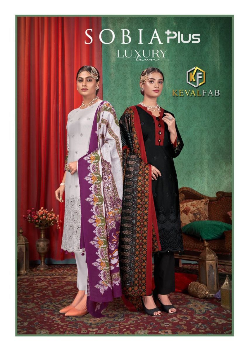 KEVAL-FAB-SOBIA-PLUS-LUXURY-COTTON-KARACHI-SUITS-CATALOGUE-1