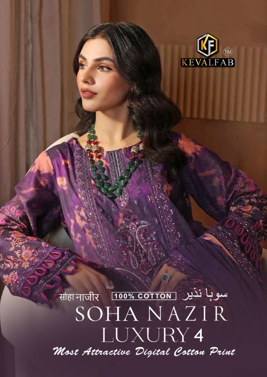 KEVAL-FAB-SOHA-NAZIR-LUXURY-4-COTTON-PRINT-SALWAR-KAMEEZ-WHOLESALER-IN-SURAT-4
