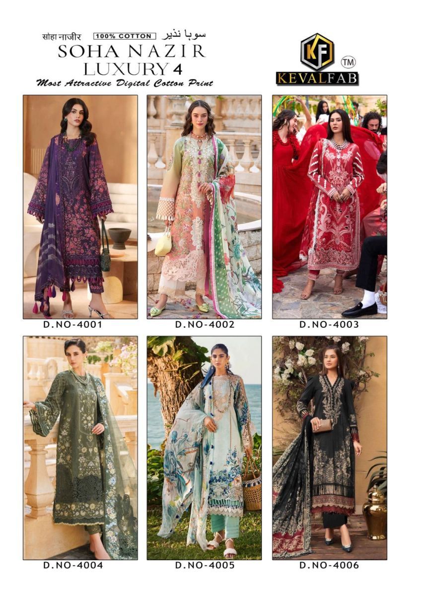 KEVAL-FAB-SOHA-NAZIR-LUXURY-4-COTTON-PRINT-SALWAR-KAMEEZ-WHOLESALER-IN-SURAT-5
