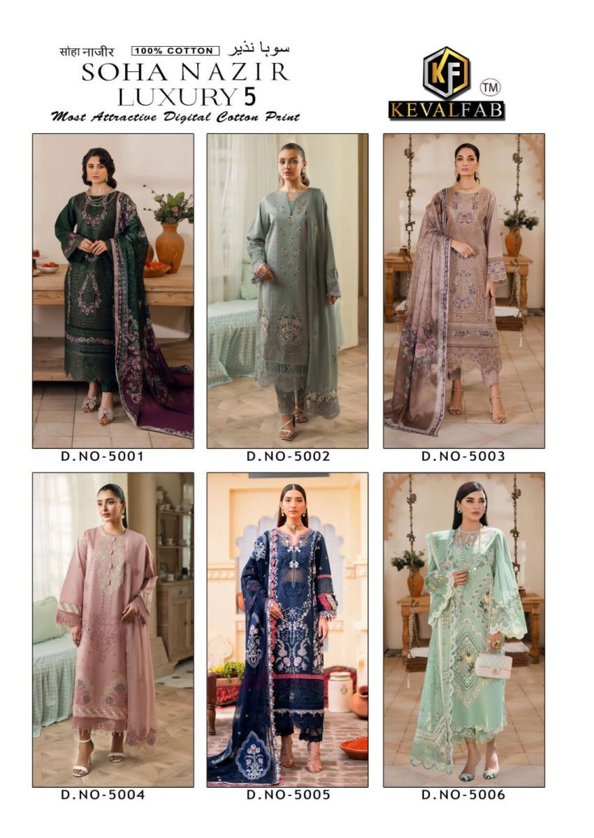 KEVAL-FAB-SOHA-NAZIR-LUXURY-VOL-5-KARACHI-LAWN-SUIT-8