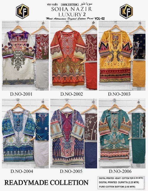 KEVAL-FAB-SOHA-NAZIR-VOL-2-KARACHI-PRINT-KURTIS-WHOLESALER-IN-SURAT-1