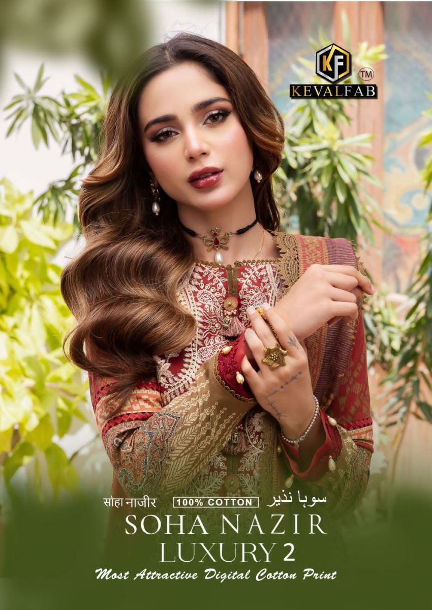 KEVAL-FAB-SOHA-NAZIR-VOL-2-PAKISTANI-SALWAR-KAMEEZ-WHOLESALER-IN-SURAT-8