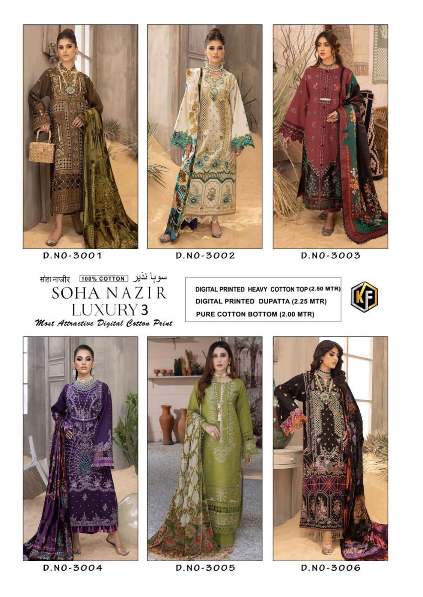 KEVAL-FAB-SOHA-NAZIR-VOL-3-PAKISTANI-KARACHI-SUITS-9